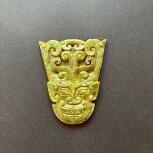 Vintage Chinese Carved Jade Beast Mask
